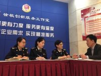 ?只租了一個工位,能不能注冊公司?這位“店小二”對企業說了“yes” ?只租了一個工位,能不能注冊公司?這位“店小二”對企業說了“yes”