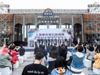 上海國際旅游度假區三年累計接待旅客超5100萬，休閑首選地未來打造“三個圈”