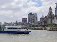 上海又成立了一家公安局!主要職責是啥? 上海又成立了一家公安局!主要職責是啥?