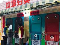 垃圾分類必須“來硬的”?上海這些小區卻說:居民感到“被尊重”,自然會買賬 垃圾分類必須“來硬的”?上海這些小區卻說:居民感到“被尊重”,自然會買賬