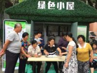 垃圾分類分得好,可抵扣小區物業費、停車費?上海松江這個小區“搶著”分類 垃圾分類分得好,可抵扣小區物業費、停車費?上海松江這個小區“搶著”分類