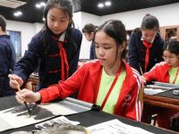 “一帶一路”十國少年中國行,走進上海小學體驗“微笑課程” “一帶一路”十國少年中國行,走進上海小學體驗“微笑課程”