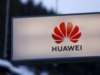 華為公布了最新的戰略方向，將怎樣改變人們生活？