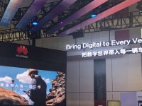 上海車展,為啥誰都想跟不造車的華為牽個手? 上海車展,為啥誰都想跟不造車的華為牽個手?