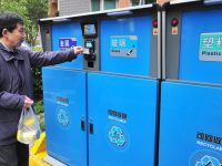 上海人大啟動垃圾分類專項監督:將公布16個區、215個街鎮垃圾分類考核評分及排名 上海人大啟動垃圾分類專項監督:將公布16個區、215個街鎮垃圾分類考核評分及排名