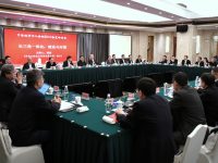 以長三角為主題的中國城市百人論壇上，李強書記說要答好這個重大命題