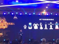 像出口冰箱一樣出口服務機器人？這些“獨角獸”企業已經在這樣做了
