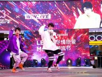 上海白玉蘭廣場購物中心正式運營