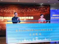 “壕”到爆？小區里竟用起了風度翩翩的管家，專職分憂解難