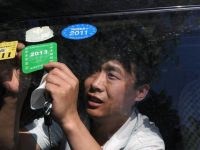 定了！5月1日起，上海將取消機動車強制粘貼交強險紙質標志