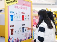 上海的這個“新時尚”，讓人忍不住追捧