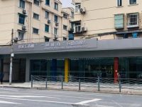 今年年內,徐匯10%以上政務辦理將實現“零材料提交” 今年年內,徐匯10%以上政務辦理將實現“零材料提交”