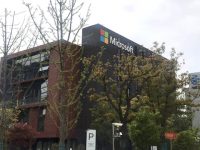 微軟亞太首家人工智能與物聯網實驗室5月正式運營 微軟亞太首家人工智能與物聯網實驗室5月正式運營