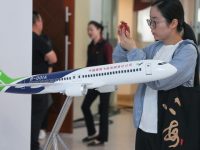 一塊放大版“光盤”有何奧秘?上海科創成果展啟動 一塊放大版“光盤”有何奧秘?上海科創成果展啟動