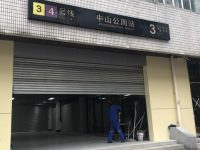 地鐵中山公園站新建地下通道月底貫通，長寧來福士告別“孤島”