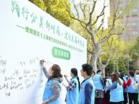 居民家“轉個身都困難”的老城廂，如何實現垃圾分類？黃浦要將這一新時尚“全覆蓋”