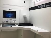 漕河涇開發區設長三角“一網通辦”專窗，就在星巴克總部樓下（附事項清單）