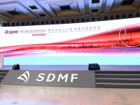 盡快推出《期貨法》、共建長三角期現一體化油氣交易市場…這個論壇還透露了哪些大消息 盡快推出《期貨法》、共建長三角期現一體化油氣交易市場…這個論壇還透露了哪些大消息