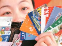 失信者“提款機”夢碎，預付卡經營者被資金存款銀行盯牢，有風險就亮燈