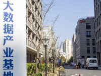 “兩個60%”帶來怎樣的改變？上海這個產業正向國際追趕