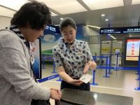 中轉無需提行李,東航浦東樞紐“通程航班”新增5個國際站點 中轉無需提行李,東航浦東樞紐“通程航班”新增5個國際站點