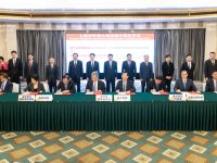 “吸金能力”強！38個外資項目落地上海并集中簽約，投資金額達71.2億美元