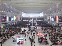 144萬人次！虹橋樞紐運行以來單日客流創下最高紀錄