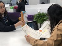 召集一次公司股東比“滅霸”集齊無限寶石還難?徐匯這項新政說:都過去了 召集一次公司股東比“滅霸”集齊無限寶石還難?徐匯這項新政說:都過去了