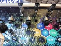 校園霸凌能否及時發現？上海這個展上提供了一整套方案，華為也來了！