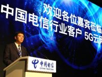 能“像用自來水一樣方便”地使用5G？且看中國電信如何率先打造六張“5G行業云網”