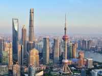 國內外金融大咖本周四將齊聚上海,只為參加這個論壇 國內外金融大咖本周四將齊聚上海,只為參加這個論壇