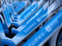 哈啰出行、寧德時代和螞蟻金服能用10億元“砸”出共享單車新賽道嗎? 哈啰出行、寧德時代和螞蟻金服能用10億元“砸”出共享單車新賽道嗎?