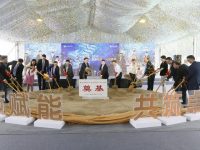 長三角G60科創走廊重大項目復宏漢霖開工，未來生物醫藥產能有望成為中國第一