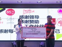 長三角臺灣青年齊聚上海金山:該如何走出“舒適圈”,投入創業熱潮中去? 長三角臺灣青年齊聚上海金山:該如何走出“舒適圈”,投入創業熱潮中去?