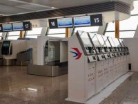 浦東機場A島新增東航第二代自助托運設備 浦東機場A島新增東航第二代自助托運設備