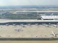 端午節浦東機場出入境人數將接近33萬人次,與去年持平或略降 端午節浦東機場出入境人數將接近33萬人次,與去年持平或略降