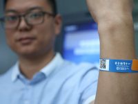 一個手環背后的“智慧體育”:東方體育中心首推智能“無人化管理”,免排隊煩惱 一個手環背后的“智慧體育”:東方體育中心首推智能“無人化管理”,免排隊煩惱