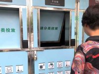 濕垃圾難破袋，“借口”千千萬？這些居民區已經找了三種解題思路……