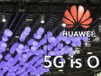 華為加持下 首個5G全覆蓋國家誕生