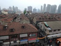 上海市房管局副局長冷玉英:上海每年舊住房改造面積不低于千萬平方米,設計理念待提升 上海市房管局副局長冷玉英:上海每年舊住房改造面積不低于千萬平方米,設計理念待提升