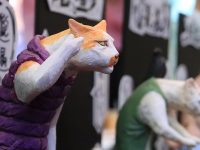 國潮貓手辦、咖啡渣蠟燭,不一樣的創意點燃寶山文創產業高峰論壇 國潮貓手辦、咖啡渣蠟燭,不一樣的創意點燃寶山文創產業高峰論壇