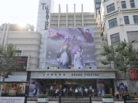 零點之后的上海夜生活，還能去哪兒？上海首批“24小時影院”上線