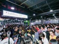 “四葉草”形成會展經濟“強磁場”，品牌展搬入“新家”后呈現規模、客流雙增長效應