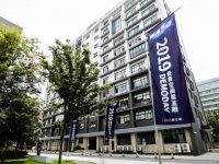 老牌國企有“求”于剛成立一年的小企業?在這個新領域,一切皆有可能 老牌國企有“求”于剛成立一年的小企業?在這個新領域,一切皆有可能