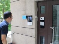 北京公租房進入“刷臉”時代,人臉識別只為杜絕公租房轉租? 北京公租房進入“刷臉”時代,人臉識別只為杜絕公租房轉租?