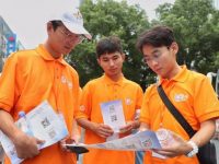 長三角80多所高校學生匯聚上海這個地標實地踏勘,為了這件事 長三角80多所高校學生匯聚上海這個地標實地踏勘,為了這件事