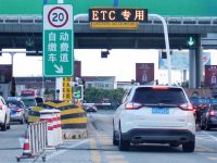 上海今年底取消9處高速公路省界收費站，8月1日起市民可足不出戶辦ETC
