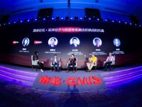 上海這個園區集聚了全市三成大數據企業,它又以一場峰會吸引了千余名專業觀眾 上海這個園區集聚了全市三成大數據企業,它又以一場峰會吸引了千余名專業觀眾