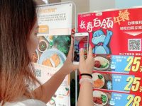 點外賣無比方便，還要政府托底白領午餐嗎？且看長壽路街道與“盒馬鮮生”的跨界合作