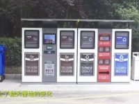 建德地區打造“宜居花園”，第一項成果竟然這么“智慧”……